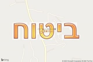 סוכן ביטוח ברומת הייב