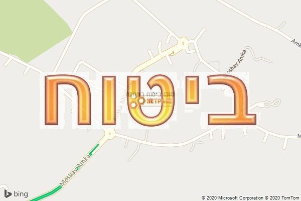 סוכן ביטוח בעמקה