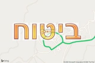 סוכן ביטוח בנירן