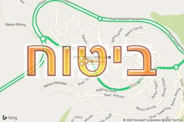 סוכן ביטוח בקיבוץ דליה