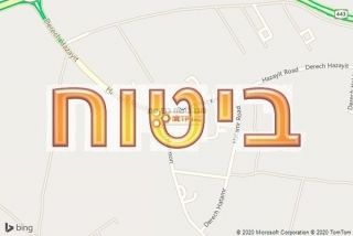 סוכן ביטוח בבן שמן