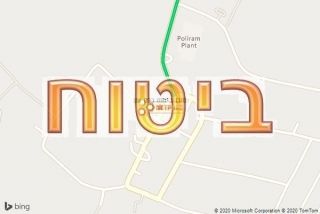 סוכן ביטוח ברם און