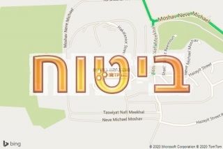 סוכן ביטוח ברוגלית