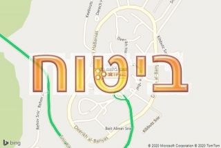 סוכן ביטוח בשניר