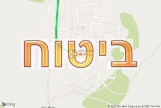 סוכן ביטוח במגידו