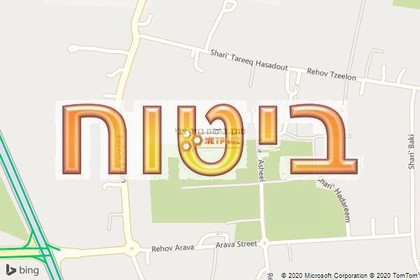 סוכן ביטוח בניר צבי