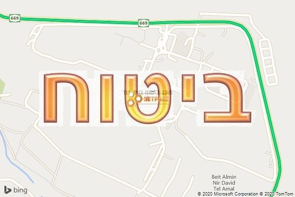 סוכן ביטוח בניר דוד