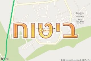 סוכן ביטוח באיילת השחר