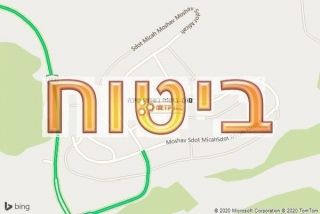 סוכן ביטוח בשדות מיכה