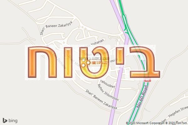 סוכן ביטוח באלעזר