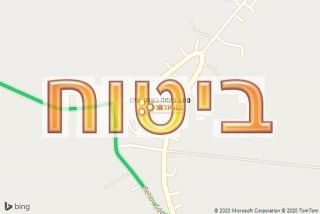 סוכן ביטוח בשדה אילן