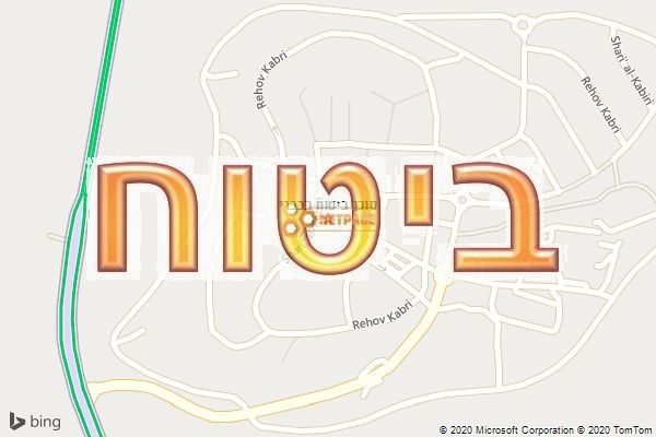 סוכן ביטוח בכברי