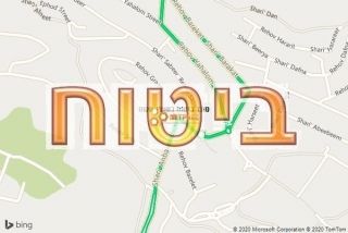 סוכן ביטוח בשערי תקוה