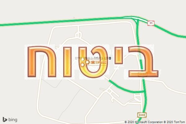 סוכן ביטוח במעוז חיים