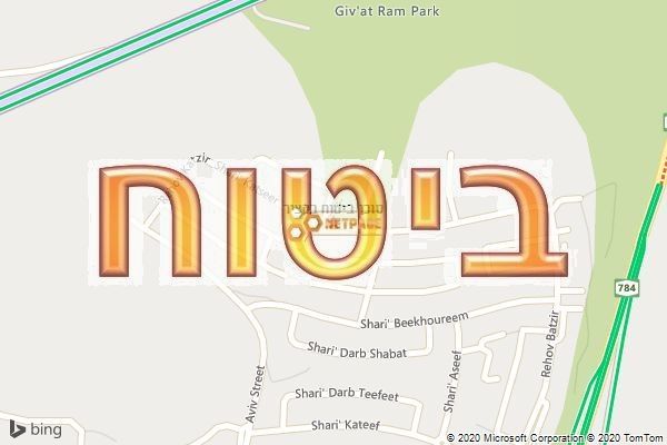 סוכן ביטוח בקציר