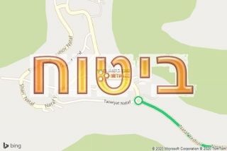 סוכן ביטוח בנטף