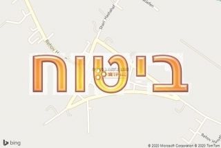 סוכן ביטוח במצליח