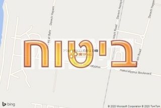 סוכן ביטוח בבוסתן הגליל