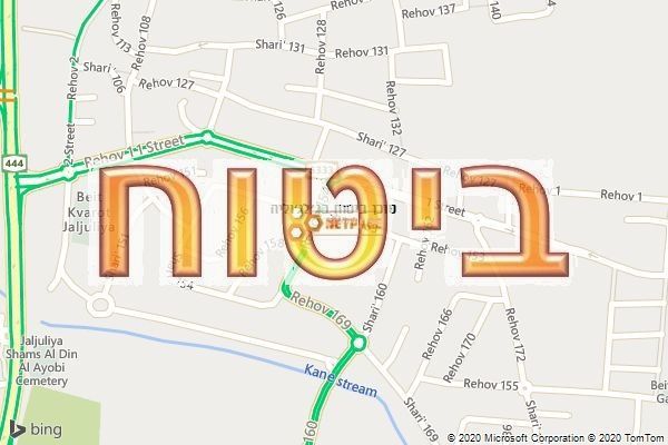 סוכן ביטוח בג׳לג׳וליה