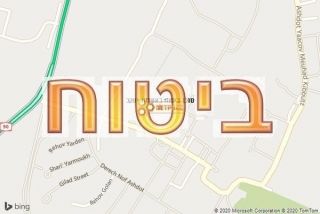 סוכן ביטוח באשדות יעקב