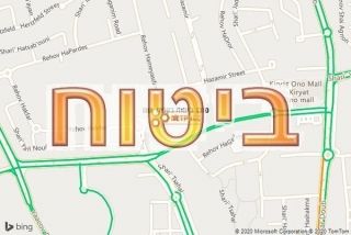 סוכן ביטוח בקרית אונו