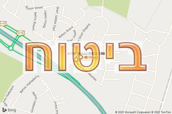 סוכן ביטוח בגבעת שפירא