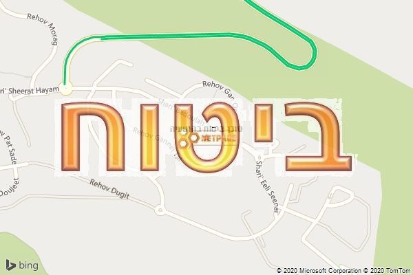 סוכן ביטוח בהושעיה