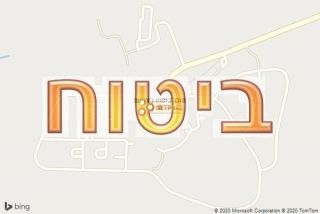 סוכן ביטוח באניעם