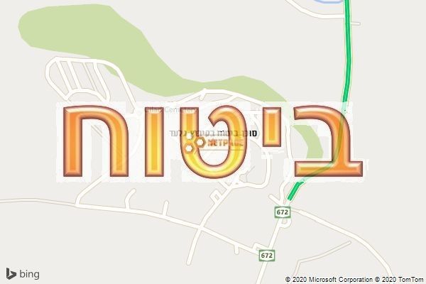 סוכן ביטוח בקיבוץ גלעד