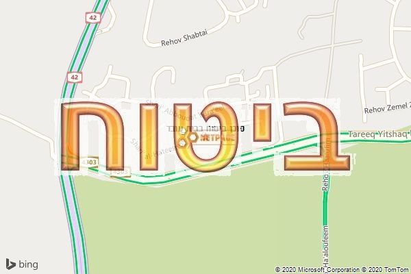 סוכן ביטוח בבית עובד