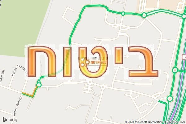 סוכן ביטוח בשפיים