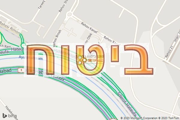 סוכן ביטוח במעוף