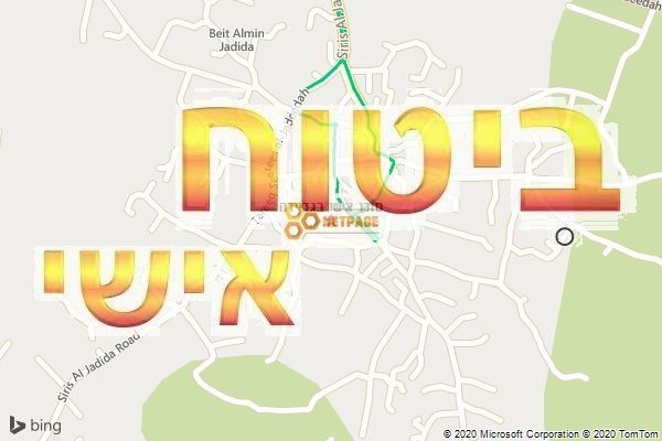 סוכן אישי בגדיידה