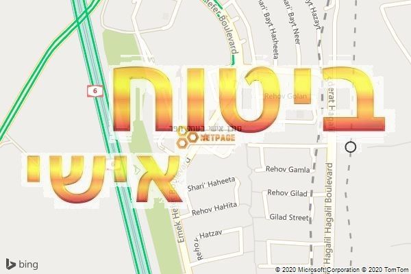 סוכן אישי בעמק חפר