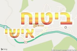 סוכן אישי בשער העמקים