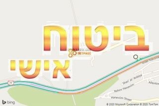 סוכן אישי במצפה