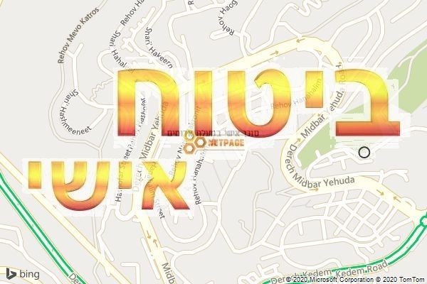 סוכן אישי במעלה אדומים