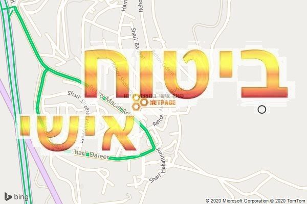 סוכן אישי במצפה יריחו