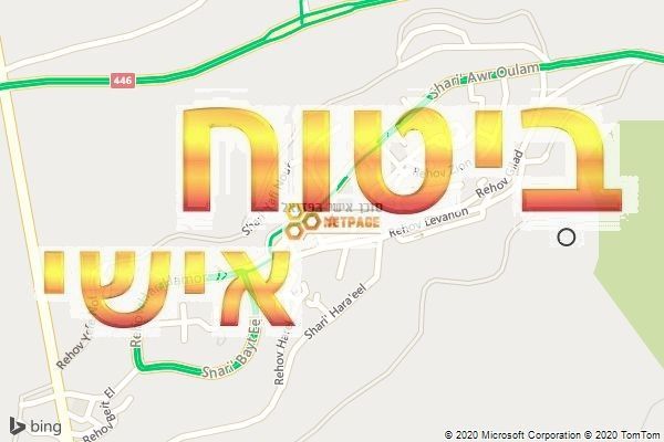 סוכן אישי בפדואל