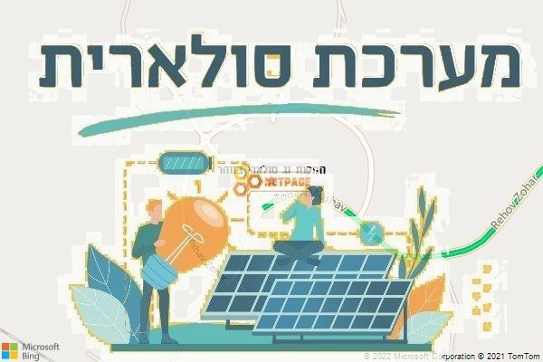 התקנת גג סולארי בזוהר