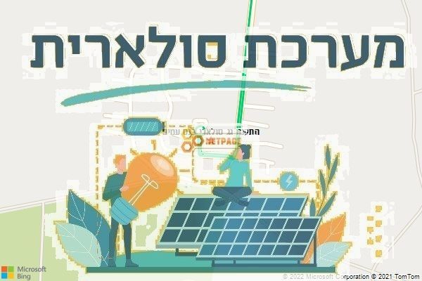 התקנת גג סולארי בנס עמים