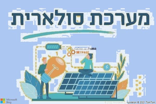 התקנת גג סולארי בים המלח