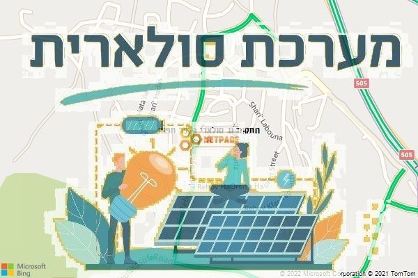 התקנת גג סולארי בכפר תפוח