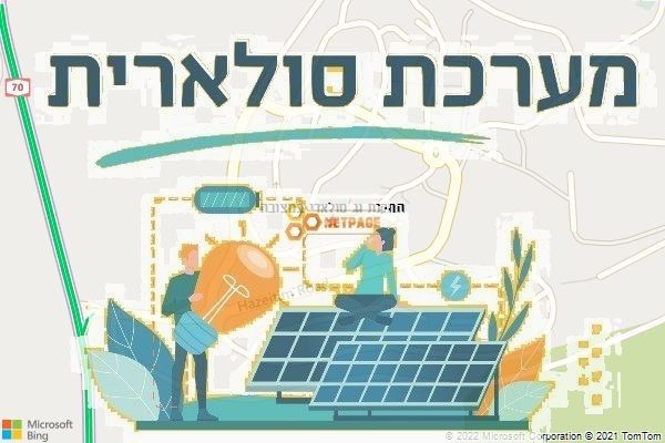 התקנת גג סולארי במצובה