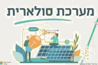 התקנת גג סולארי ביהל