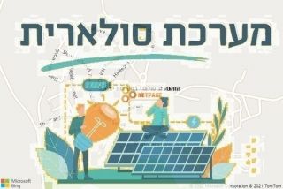 התקנת גג סולארי במשואות יצחק