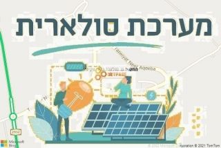 התקנת גג סולארי בניר עקיבא