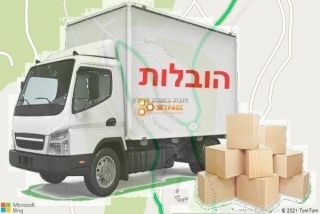 מוביל במעלה שומרון