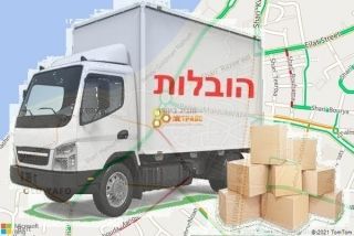 מוביל ביועזר