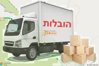 מוביל בסנסנה